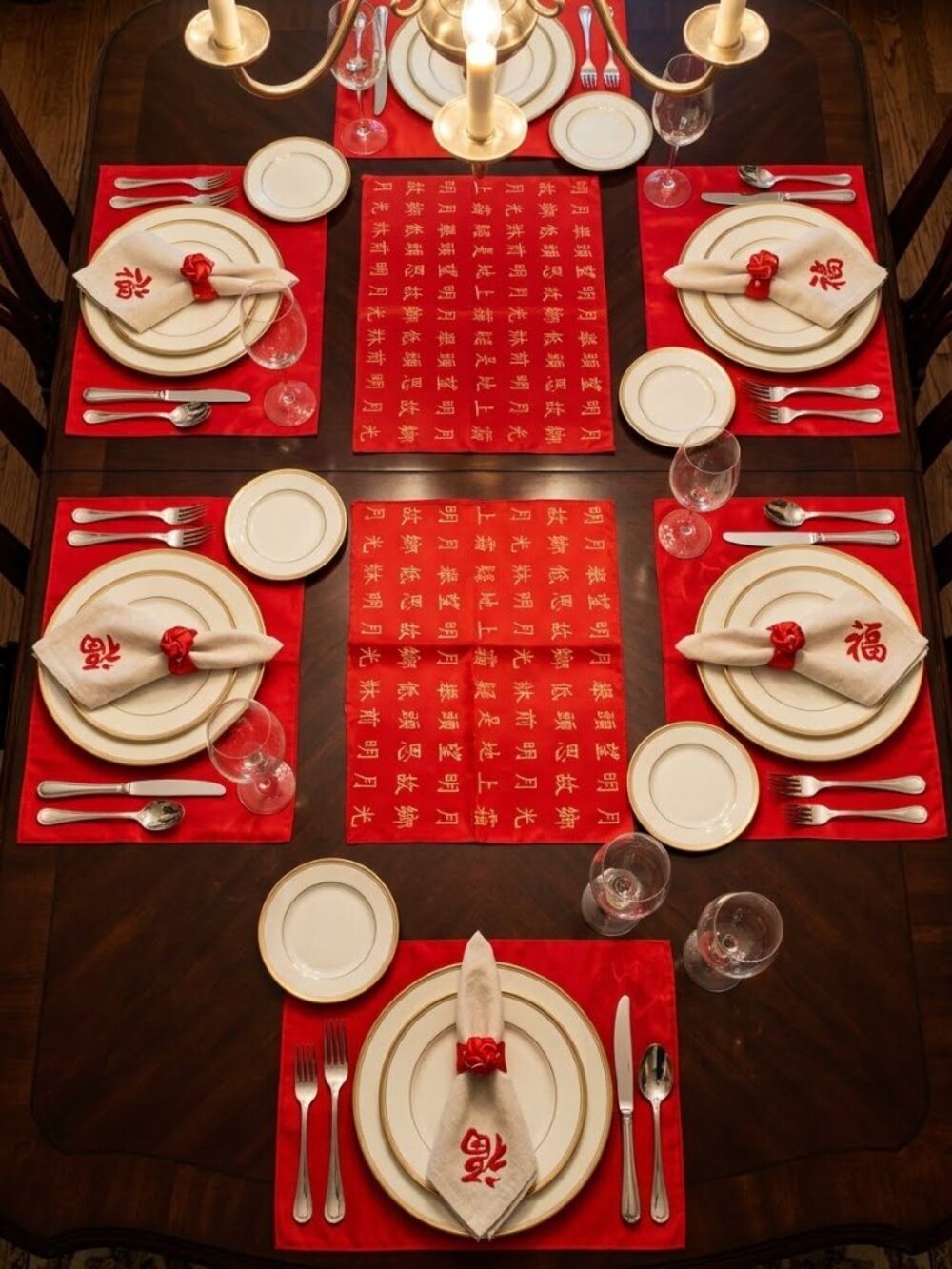 18pc Red Chinese Fortune Lunar New Year Table Setting - Service for 6
